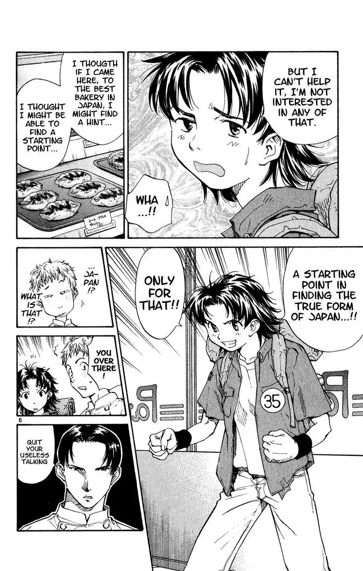 Yakitate Japan Chapter 2 6